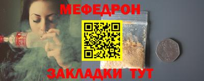 PSILOCYBIN Гай