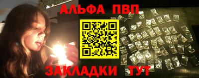 PSILOCYBIN Гай