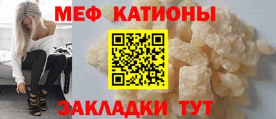 крисы Гатчина