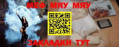 крисы Гатчина