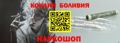 амф Гагарин