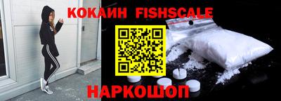 PSILOCYBIN Гай