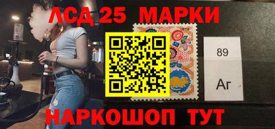 амф Гагарин