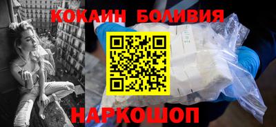 амф Гагарин