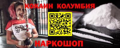 амф Гагарин