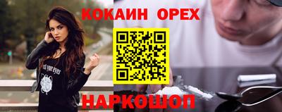 амф Гагарин