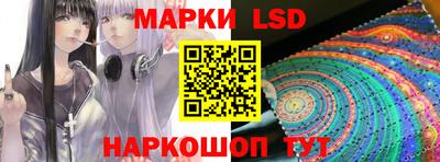 амф Гагарин