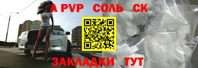 амф Гагарин