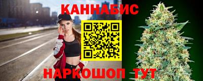 амф Гагарин