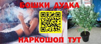 амф Гагарин
