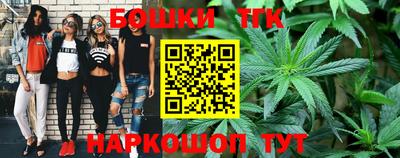PSILOCYBIN Гай
