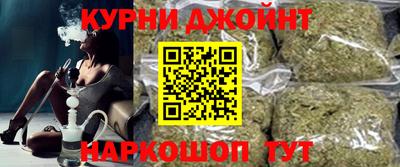 PSILOCYBIN Гай