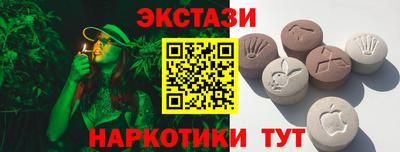 амф Гагарин