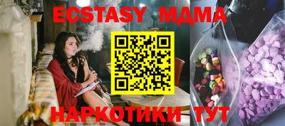 крисы Гатчина