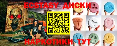 PSILOCYBIN Гай