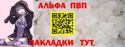 крисы Гатчина