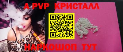 PSILOCYBIN Гай