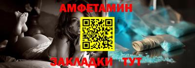 крисы Гатчина