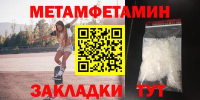 крисы Гатчина