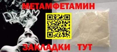 PSILOCYBIN Гай