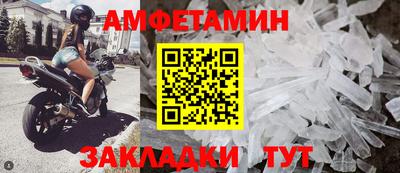 PSILOCYBIN Гай