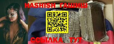 амф Гагарин