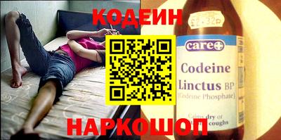 крисы Гатчина
