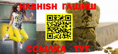 амф Гагарин