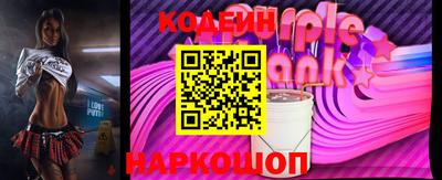 крисы Гатчина