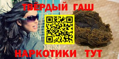 амф Гагарин