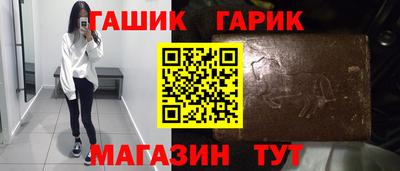 амф Гагарин