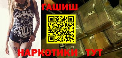 крисы Гатчина