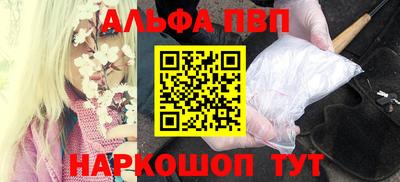 PSILOCYBIN Гай