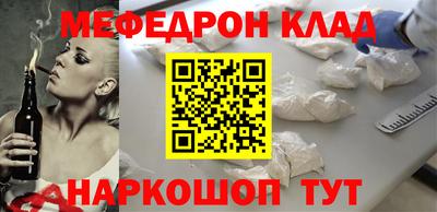 крисы Гатчина